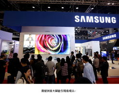 極致科技，精準洞察 三星智臻商務開啟高效辦公新體驗